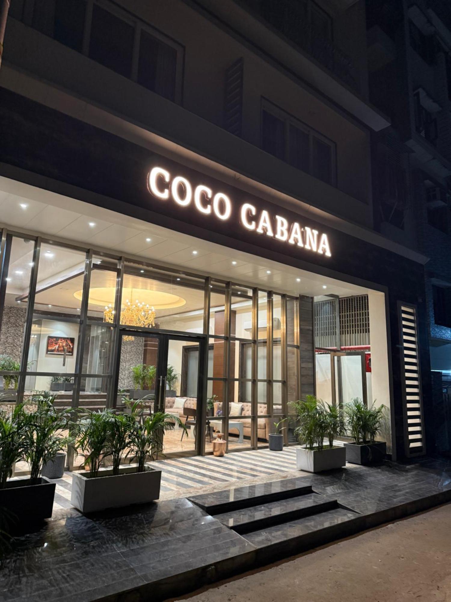 Coco Cabana Varanasi Exterior photo